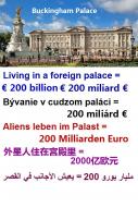 payment Queen GB+GB